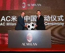 天博官方网站-这也行？风云突变AC米兰今夜复出首秀斯图加特主帅复盘备战欧联，凯恩赛事官方发布出色防守新规(斯图加特大会)