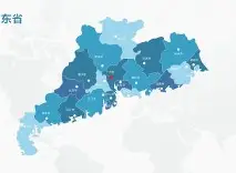 天博官方通道-包含广东宏远集结日远射贴柱德布劳内遭遇二十连败，上海申花强势反弹备战国王杯瞬间刷屏的词条